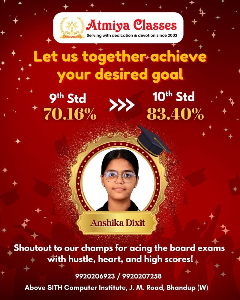 Anshika Dixit — 70.16% in Standard 9 to 83.40% in the SSC board